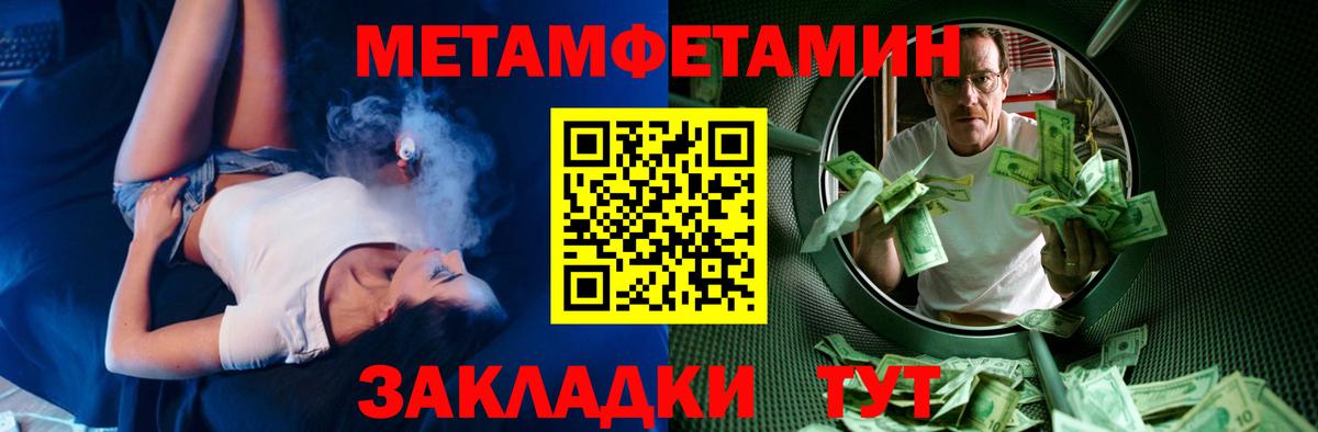 АМФ 98% Шахты