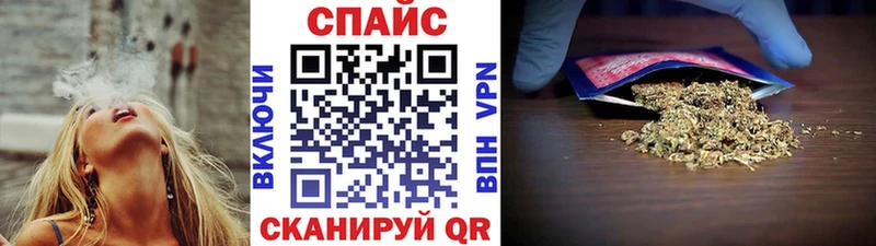 БУТИРАТ 99% MEGA сайт Шахты
