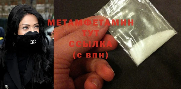 2c-b Ельня