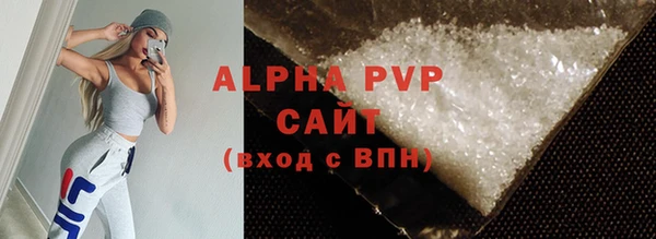 COCAINE Богданович