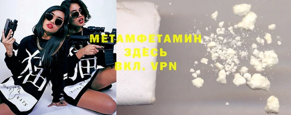 2c-b Ельня