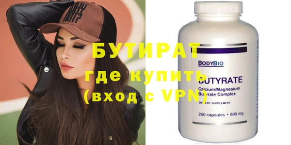 меф VHQ Строитель
