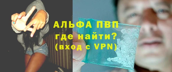 скорость mdpv Елабуга