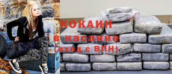 дистиллят марихуана Богородицк