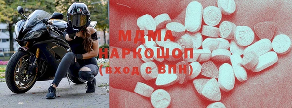 дживик Гусь-Хрустальный