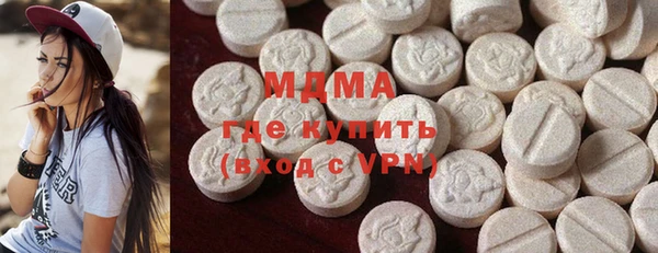 меф VHQ Строитель