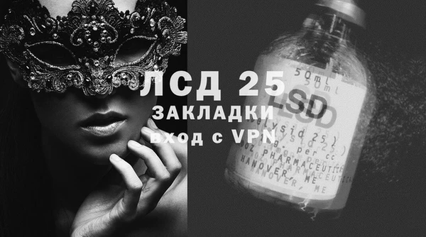 скорость mdpv Елабуга