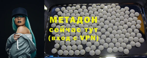 скорость mdpv Елабуга