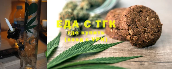 скорость mdpv Елабуга
