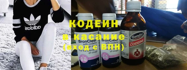 COCAINE Богданович
