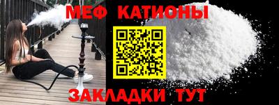 apvp Наро-Фоминск