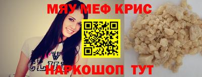 apvp Наро-Фоминск