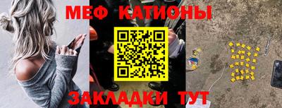 apvp Наро-Фоминск