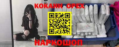 mdpv Нальчик