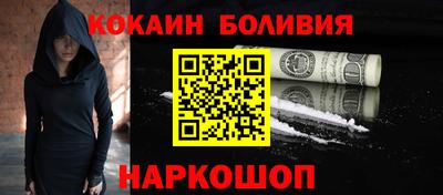 apvp Наро-Фоминск