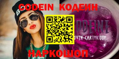 mdpv Нальчик