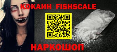 прущий лед Нарткала