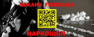 apvp Наро-Фоминск