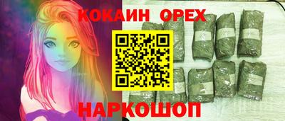 mdpv Нальчик