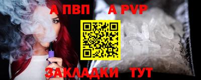 прущий лед Нарткала