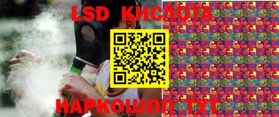 mdpv Нальчик