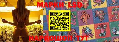 apvp Наро-Фоминск