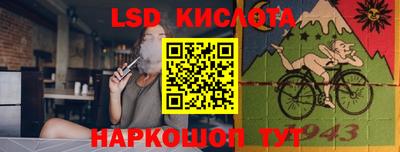 apvp Наро-Фоминск