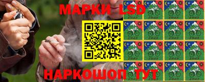 mdpv Нальчик