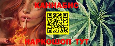 прущий лед Нарткала