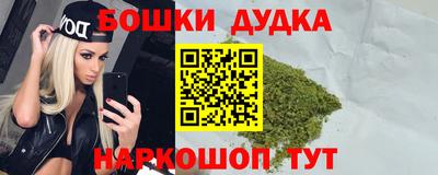 прущий лед Нарткала