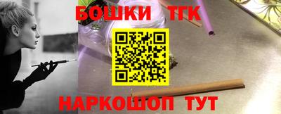 прущий лед Нарткала