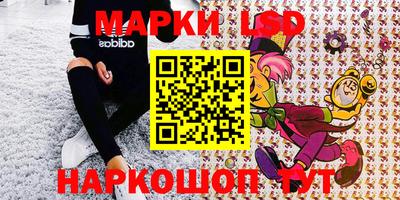 mdpv Нальчик