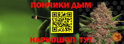 mdpv Нальчик