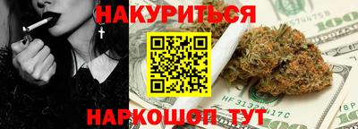 apvp Наро-Фоминск