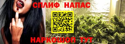 прущий лед Нарткала