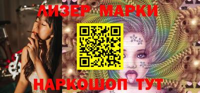 mdpv Нальчик