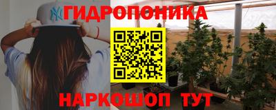 apvp Наро-Фоминск