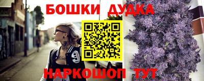 mdpv Нальчик