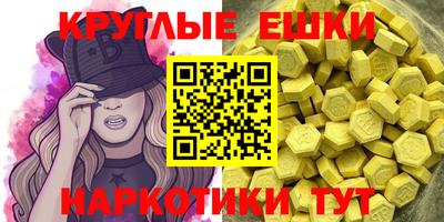 mdpv Нальчик