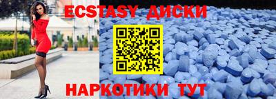 apvp Наро-Фоминск