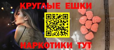 apvp Наро-Фоминск