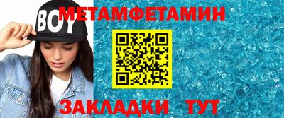 apvp Наро-Фоминск