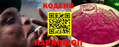 прущий лед Нарткала