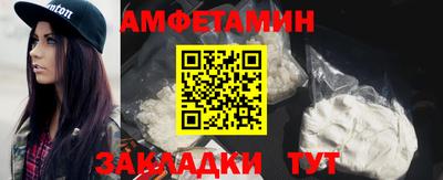 прущий лед Нарткала