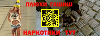 apvp Наро-Фоминск