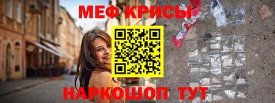 mdpv Нальчик