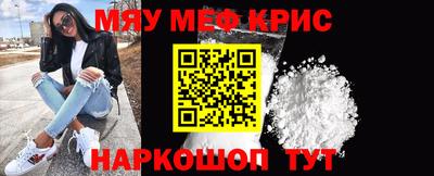 apvp Наро-Фоминск